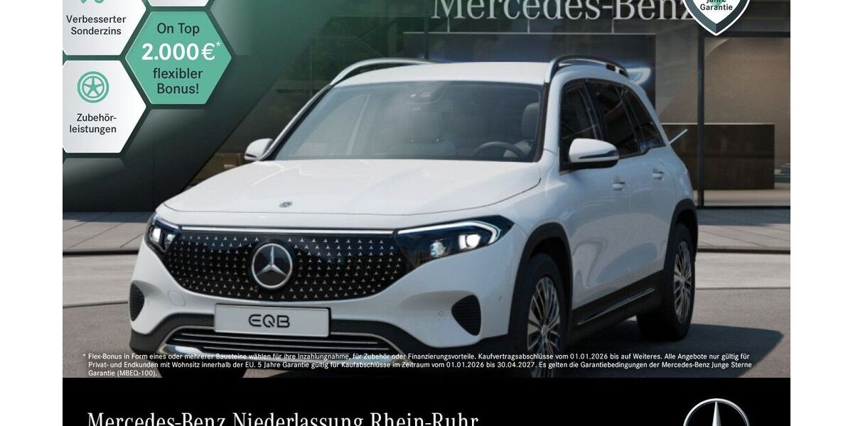 Mercedes-Benz EQB 22.506 km 41.890 &euro; Duisburg 47138